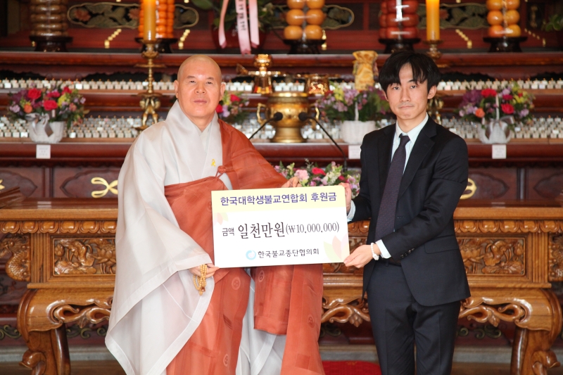 2017.01.19_한국불교지도자 신년하례 법회 (3)